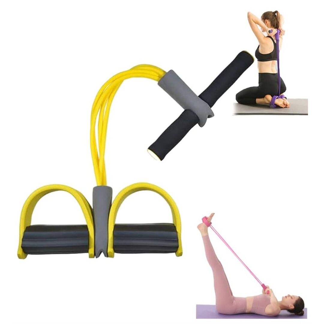 StrengthMaster | Appareil d'entraînement complet pour des résultats rapide