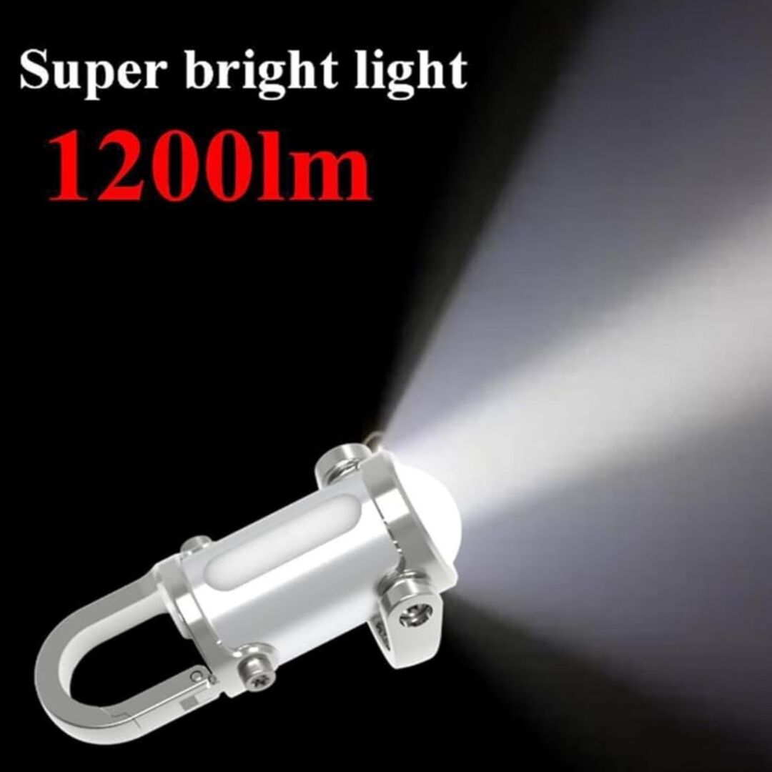 MiniFlash | Lampe de Poche Rechargeable Porte-Clés